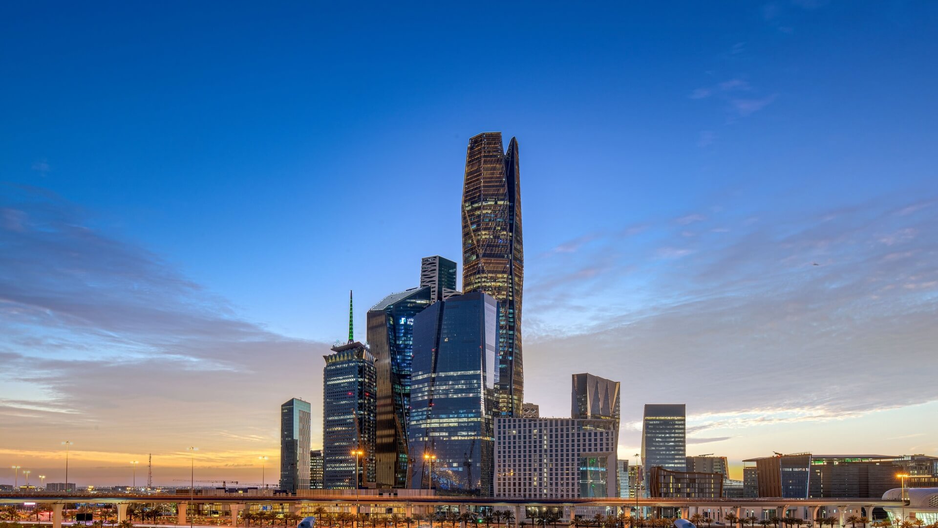 Ministry of Investment